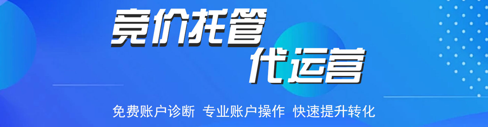 寿县知乎信息流