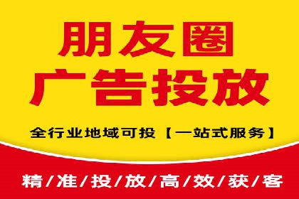 今日头条信息流广告的受众分析与定位——以某行业为例